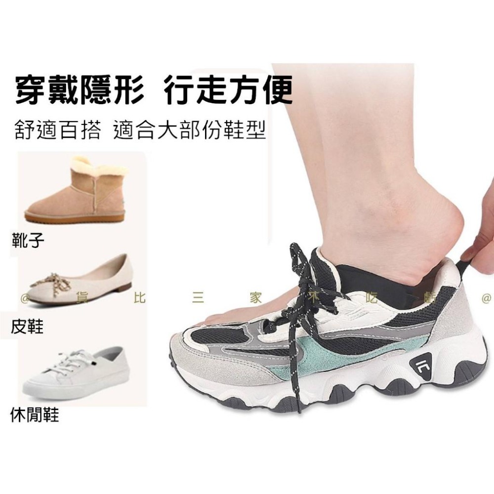 @貨比三家不吃虧@ 腳拇指套 拇指外翻 大拇指骨套矽膠保謢套 兩趾分離套 趾部護墊 男女可穿 彈力拇指外翻套 指套-細節圖7