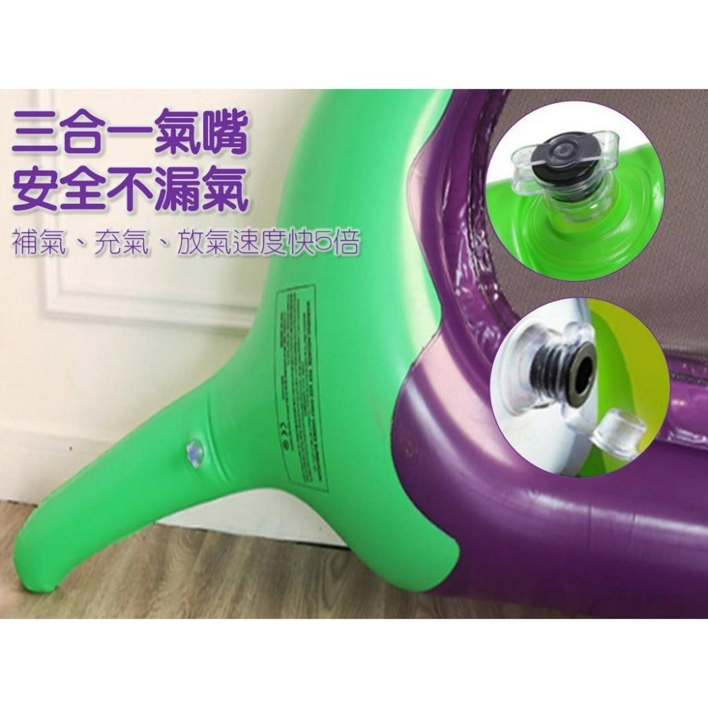 @貨比三家不吃虧@茄子浮床 茄子泳圈 網格游泳圈 浮板 充氣茄子浮床 水果泳圈 漂浮躺椅 網布浮床 充氣浮床 泳圈-細節圖4
