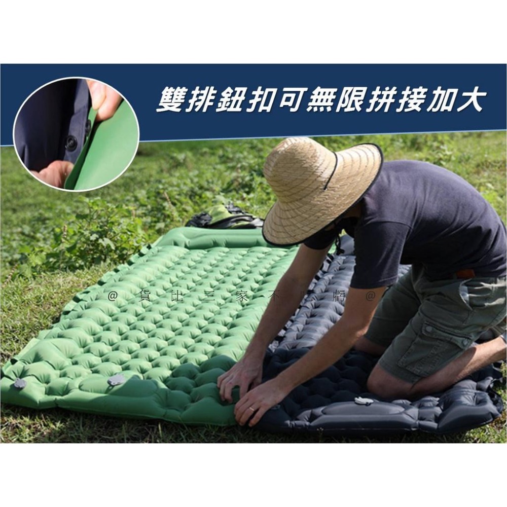 @貨比三家不吃虧@腳踩充氣睡墊 露營床墊 登山床墊 睡墊 旅遊床墊 充氣枕頭 按壓充氣式睡墊 野營專用 TPU材質-細節圖3