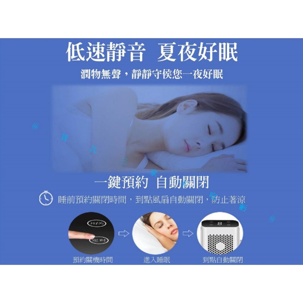 @貨比三家不吃虧@水冷床墊 水循環電冷毯 涼席 水冷冰墊 降溫 空調水床墊 水循環 宿舍 水冷墊 清涼水床墊 寵物睡床-細節圖3