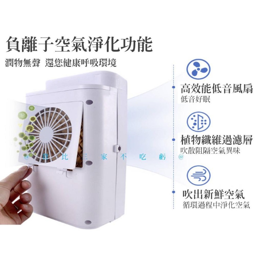 @貨比三家不吃虧@水冷床墊 水循環電冷毯 涼席 水冷冰墊 降溫 空調水床墊 水循環 宿舍 水冷墊 清涼水床墊 寵物睡床-細節圖4