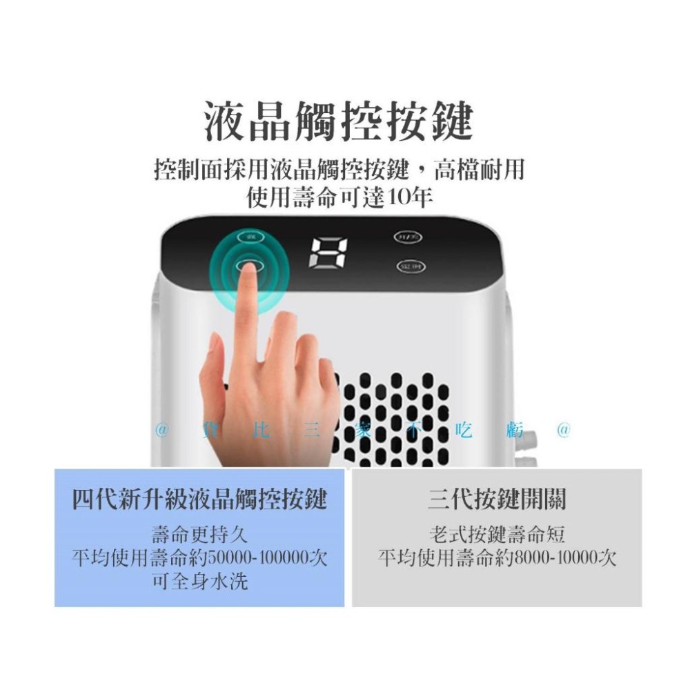 @貨比三家不吃虧@水冷床墊 水循環電冷毯 涼席 水冷冰墊 降溫 空調水床墊 水循環 宿舍 水冷墊 清涼水床墊 寵物睡床-細節圖5