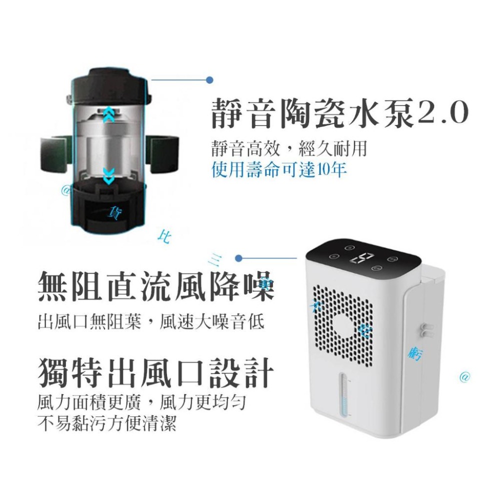 @貨比三家不吃虧@水冷床墊 水循環電冷毯 涼席 水冷冰墊 降溫 空調水床墊 水循環 宿舍 水冷墊 清涼水床墊 寵物睡床-細節圖6