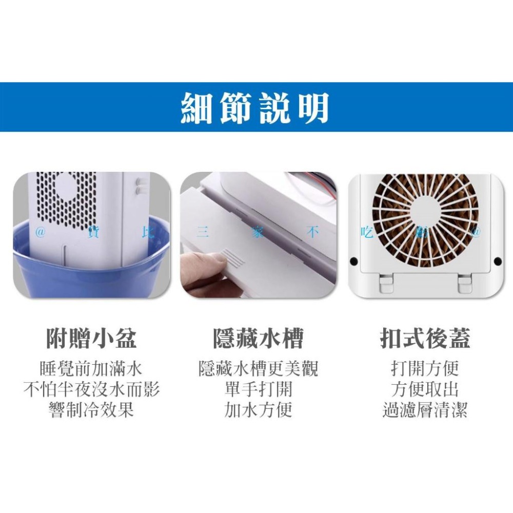 @貨比三家不吃虧@水冷床墊 水循環電冷毯 涼席 水冷冰墊 降溫 空調水床墊 水循環 宿舍 水冷墊 清涼水床墊 寵物睡床-細節圖7