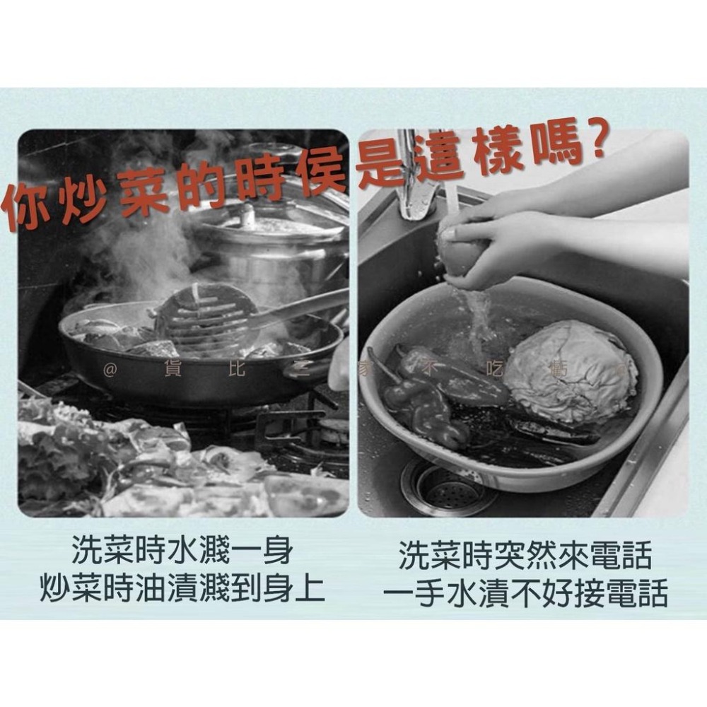 @貨比三家不吃虧@防水擦手圍裙 防水圍裙 圍裙 工作服 圍兜 掛脖圍裙 可擦手圍裙 工作圍裙 烘焙 可愛圍裙 側邊擦手-細節圖2