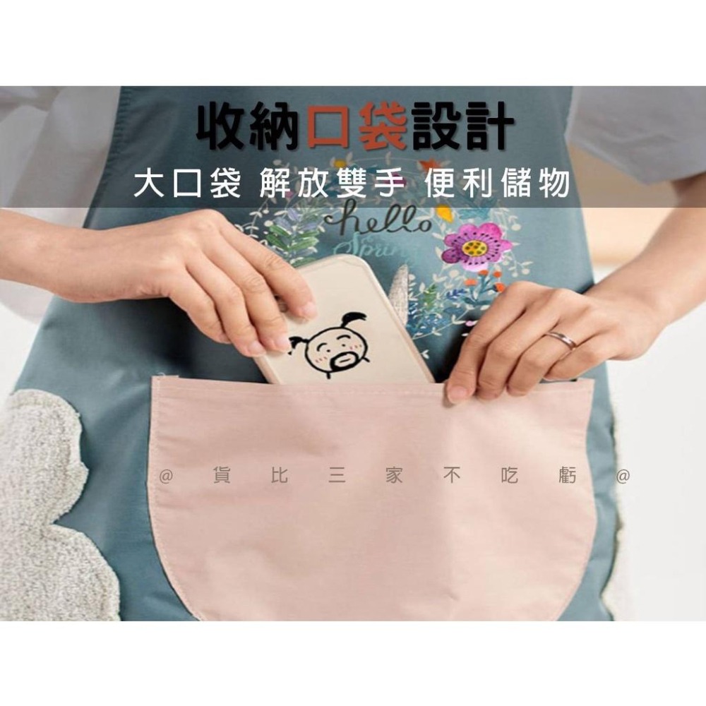 @貨比三家不吃虧@防水擦手圍裙 防水圍裙 圍裙 工作服 圍兜 掛脖圍裙 可擦手圍裙 工作圍裙 烘焙 可愛圍裙 側邊擦手-細節圖5