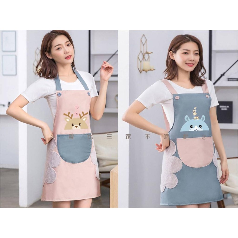 @貨比三家不吃虧@防水擦手圍裙 防水圍裙 圍裙 工作服 圍兜 掛脖圍裙 可擦手圍裙 工作圍裙 烘焙 可愛圍裙 側邊擦手-細節圖7