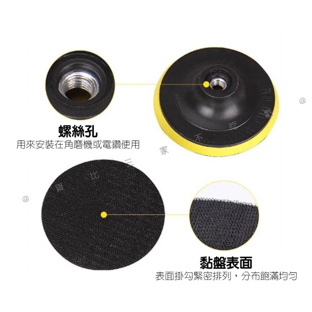 @貨比三家不吃虧@羊毛拋光輪 3寸羊毛盤 電鑽拋光打蠟 玻璃劃痕修復打蠟 拋光盤 電鑽變拋光機 黏扣型拋光盤 鏡面拋光-細節圖4