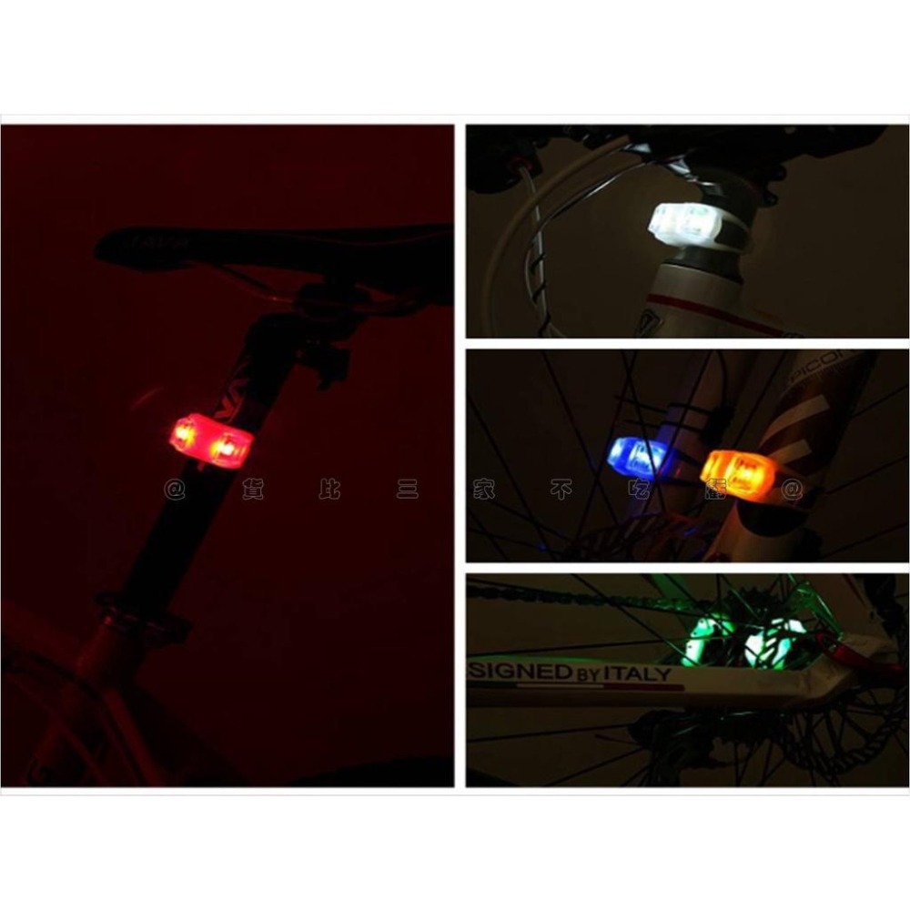 @貨比三家不吃虧@第六代青蛙燈 警示燈 自行車配件 露營青蛙燈 營繩燈 尾燈 雙眼燈 腳踏車燈 LED燈 單車警示燈-細節圖7