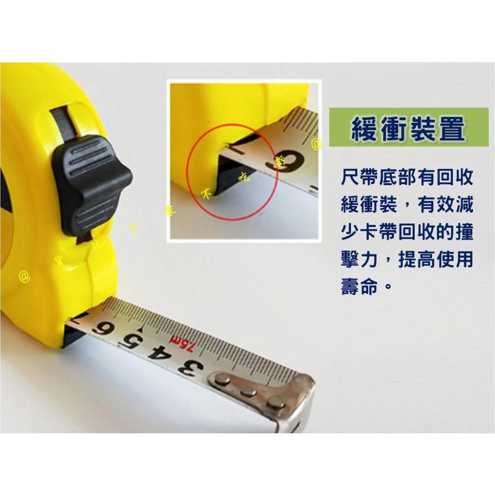 @貨比三家不吃虧@工程用捲尺 耐摔防水捲尺 鋼捲尺 量尺 伸縮捲尺 自鎖鐵捲尺 工具尺 附剎車 測距儀 5米 卷尺 工地-細節圖5