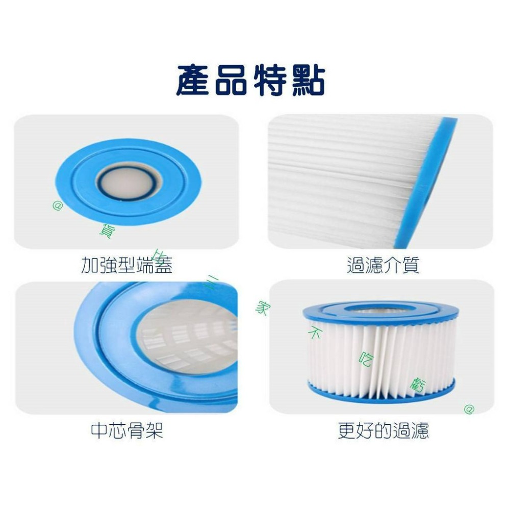 @貨比三家不吃虧@泳池過濾器濾芯 泳池電動過濾泵 家用水池清潔器 游泳池 泳池過濾泵 家用水池清潔器 濾水器 泳池設備-細節圖4