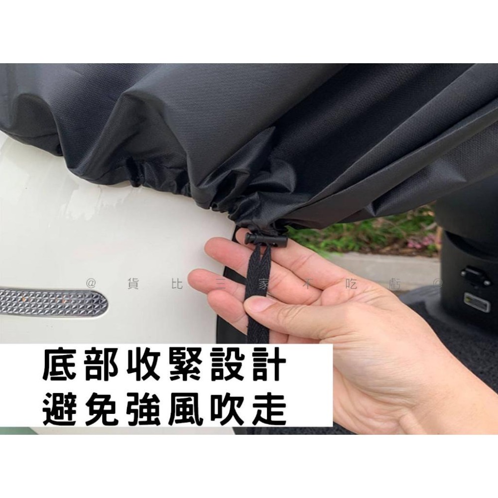 @貨比三家不吃虧@機車龍頭套 機車半罩 儀表保護罩 機車雨衣 機車防水車罩 機車防塵套 附收納袋 車頭罩 重機半罩-細節圖4