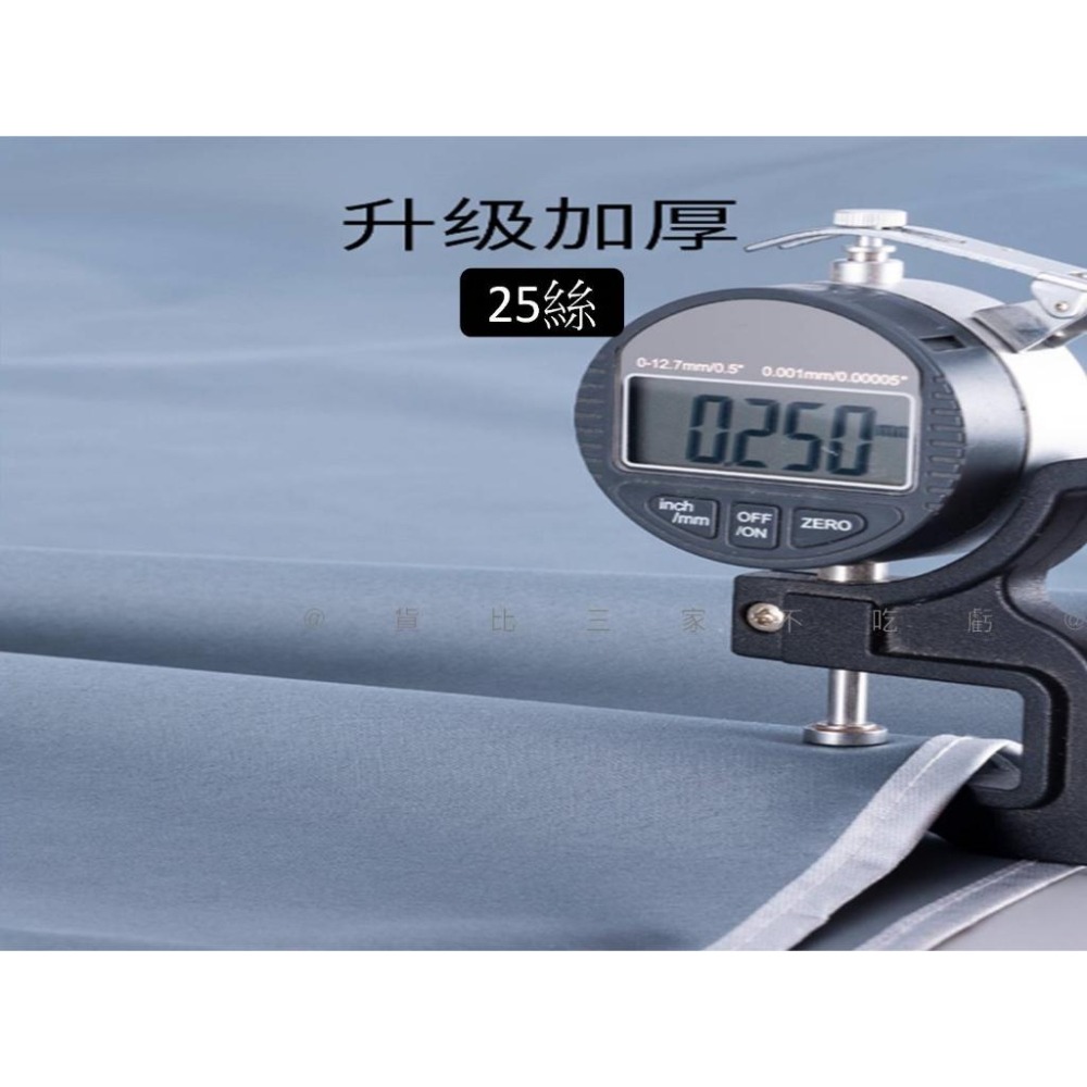 @貨比三家不吃虧@機車龍頭套 機車半罩 儀表保護罩 機車雨衣 機車防水車罩 機車防塵套 附收納袋 車頭罩 重機半罩-細節圖5