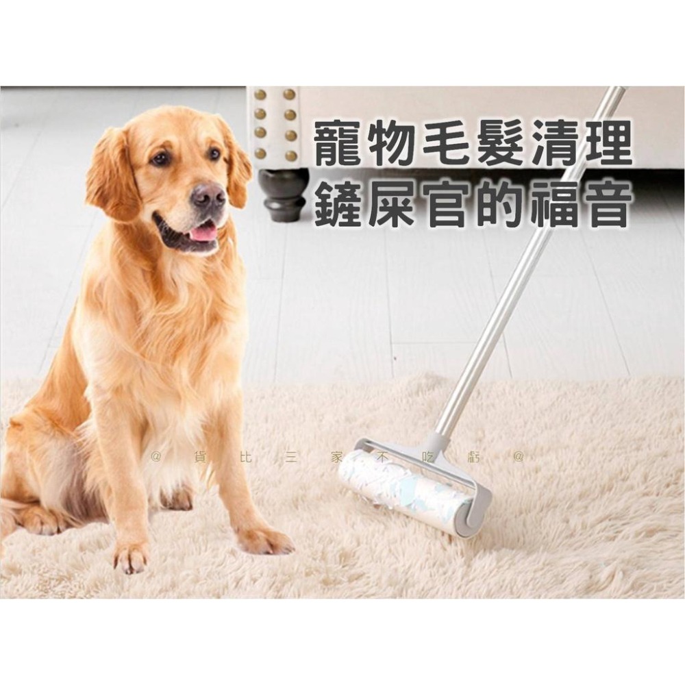@貨比三家不吃虧@膠黏式滾筒補充 黏毛紙 膠黏紙 黏膠拖把 沾黏滾筒 滾輪黏毛器 補充包 地毯清潔滾輪補充紙 膠黏滾輪-細節圖3
