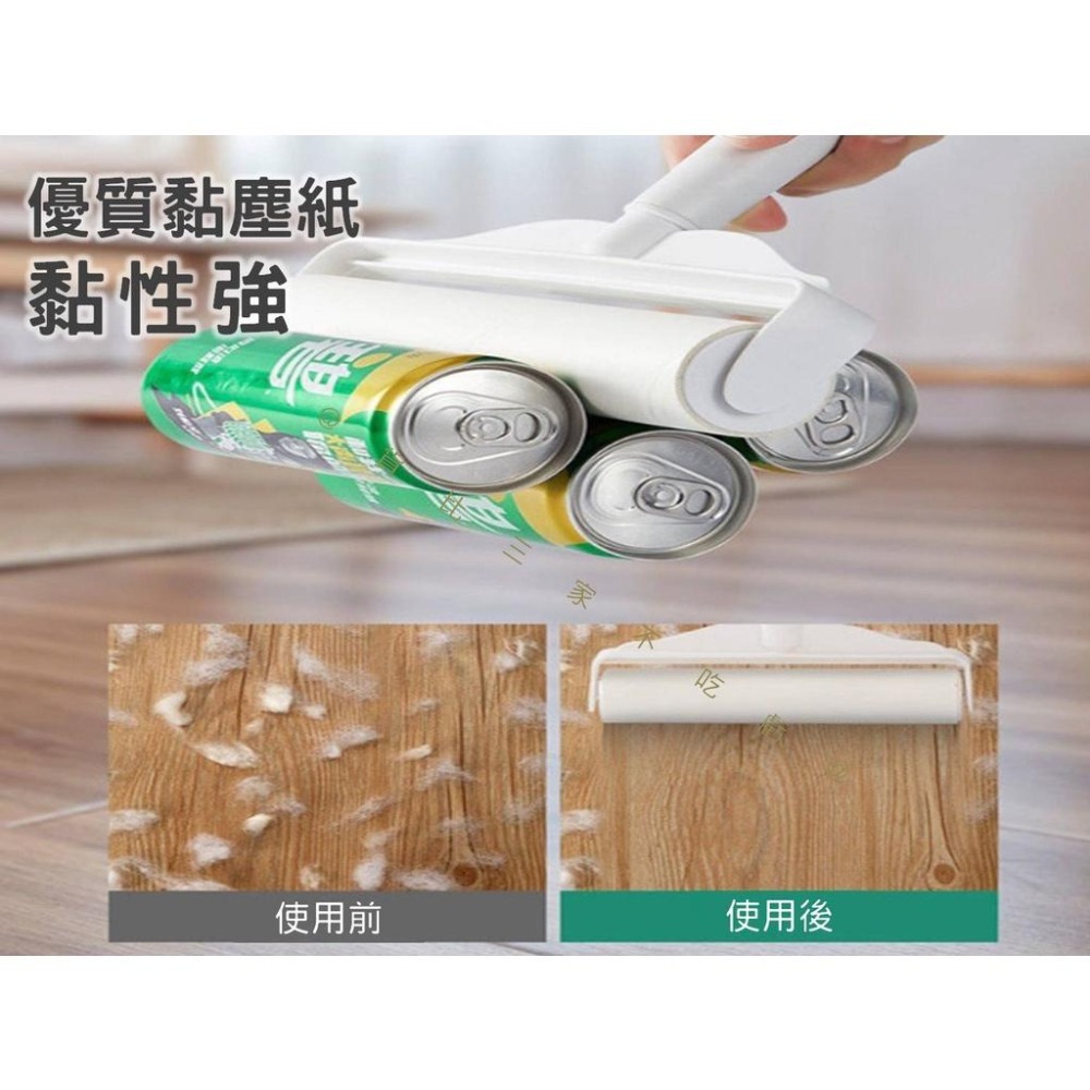 @貨比三家不吃虧@膠黏式滾筒補充 黏毛紙 膠黏紙 黏膠拖把 沾黏滾筒 滾輪黏毛器 補充包 地毯清潔滾輪補充紙 膠黏滾輪-細節圖4