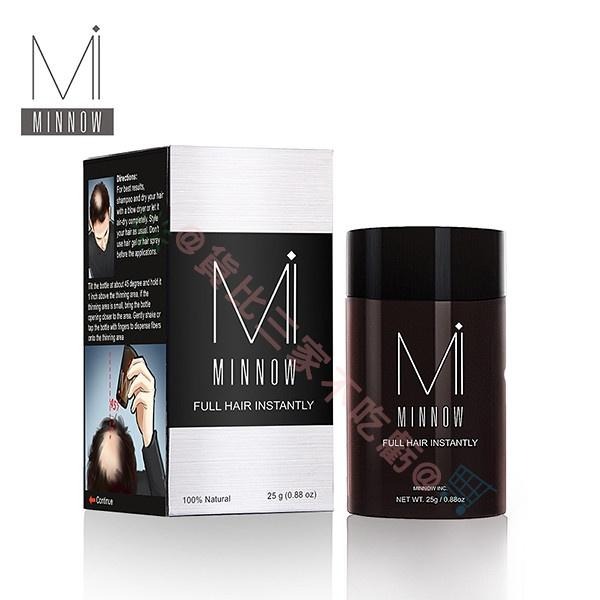 MINNOW 增髮纖維 速增髮 髮際線筆 頭髮粉 密髮纖維 魔髮粉 長黑髮 稀髮 纖維假髮 增髮粉 增髮量粉 遮蓋隱藏-細節圖7