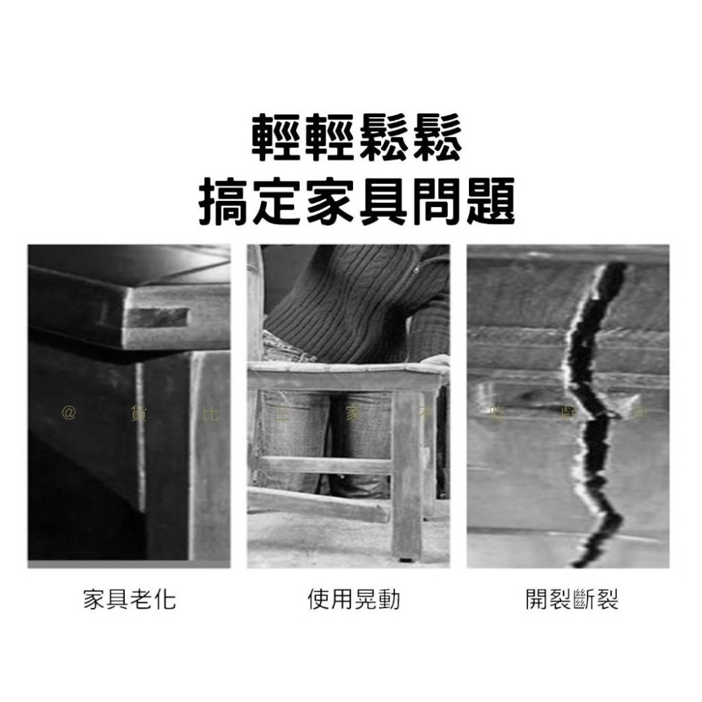 @貨比三家不吃虧@不鏽鋼T型角鐵 不鏽鋼角鐵 角鋼 T型固定鐵片 連接片 家具補強 T型鐵 T字鐵 固定鐵 加強鐵片-細節圖2