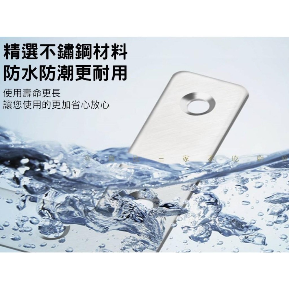 @貨比三家不吃虧@不鏽鋼T型角鐵 不鏽鋼角鐵 角鋼 T型固定鐵片 連接片 家具補強 T型鐵 T字鐵 固定鐵 加強鐵片-細節圖6