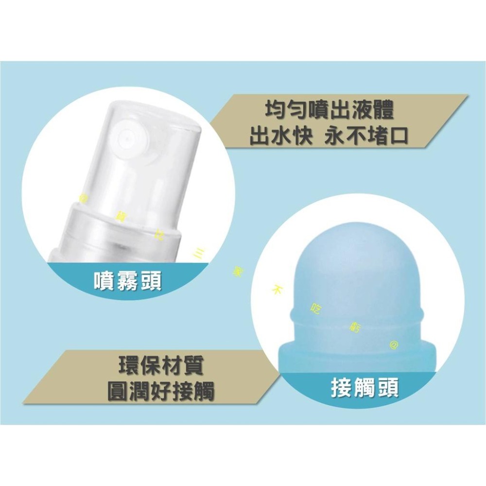 @貨比三家不吃虧@酒精噴霧鑰匙圈 新式酒精筆鑰駛圈 電梯觸控筆 按電梯神器 酒精筆 按噴筆 酒精防護筆 多功能酒精噴霧-細節圖5