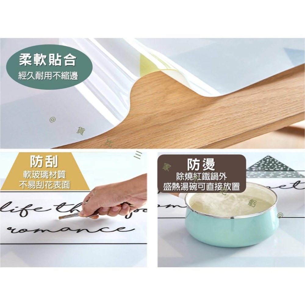 @貨比三家不吃虧@防水防油餐墊 pvc桌墊 軟玻璃塑膠桌布書桌墊 免洗桌墊 亮面桌墊 塑料餐桌墊 易清潔隔熱 軟玻璃桌布-細節圖5