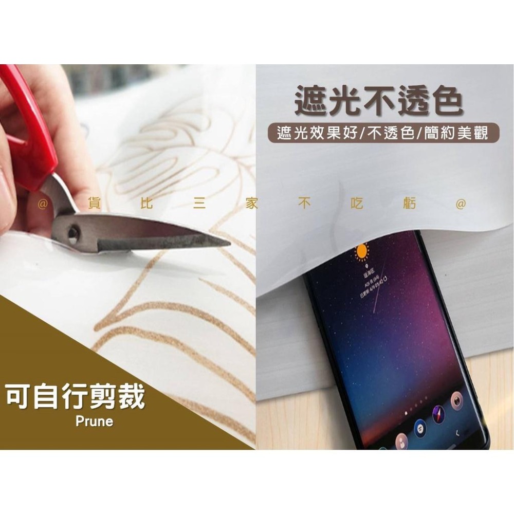 @貨比三家不吃虧@防水防油餐墊 pvc桌墊 軟玻璃塑膠桌布書桌墊 免洗桌墊 亮面桌墊 塑料餐桌墊 易清潔隔熱 軟玻璃桌布-細節圖6