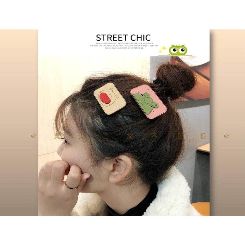 @貨比三家不吃虧@碎髮魔術貼 可愛卡通瀏海貼 洗臉專用 日韓髮式頭飾 瀏海固定髮貼 無痕髮貼 瀏海貼片 動物髮飾 髮貼-細節圖6