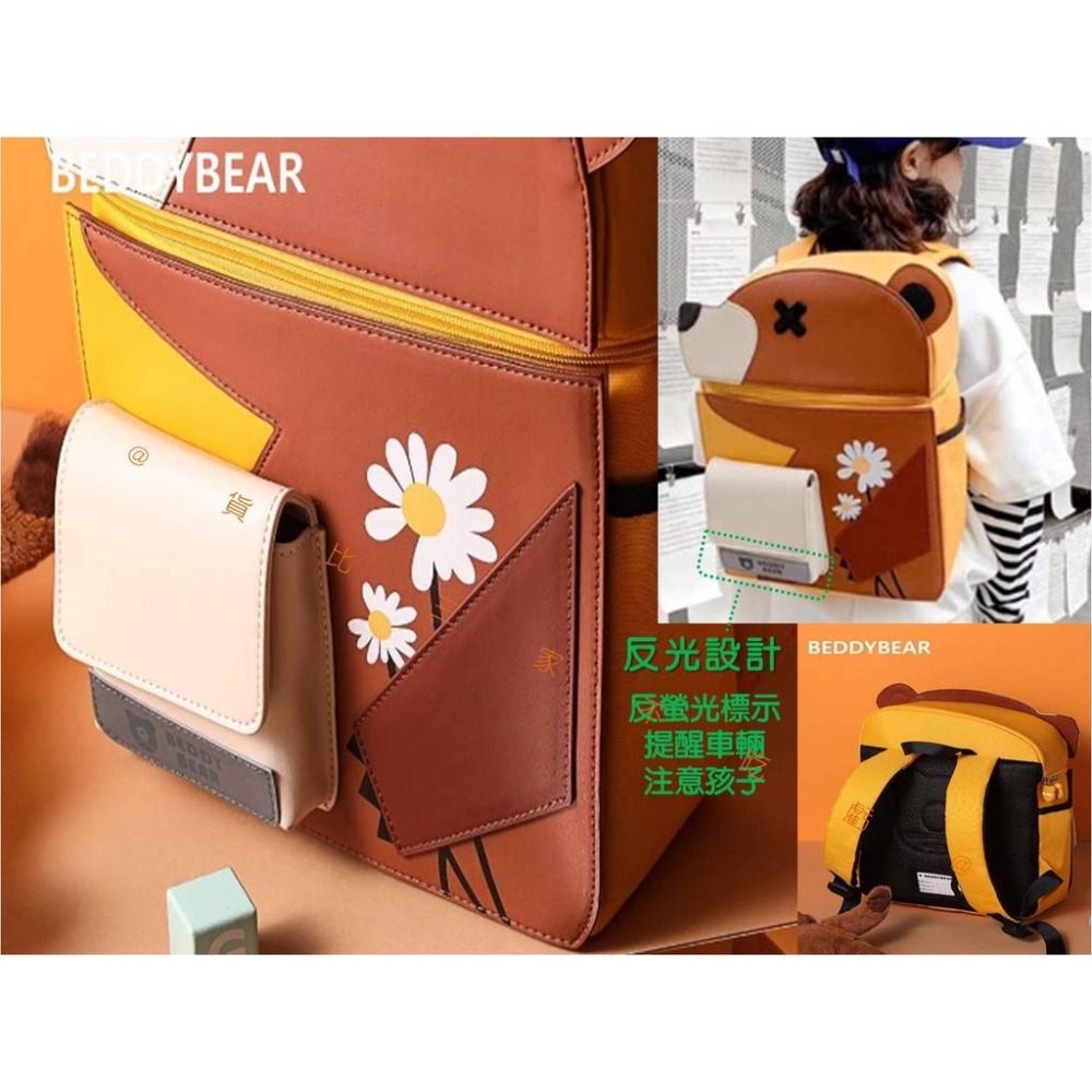 @貨比三家不吃虧@韓國萌趣後背包 韓國beddybear杯具熊 萌趣書包 小孩書包 國小卡通書包 韓版杯具熊 男女雙肩包-細節圖5