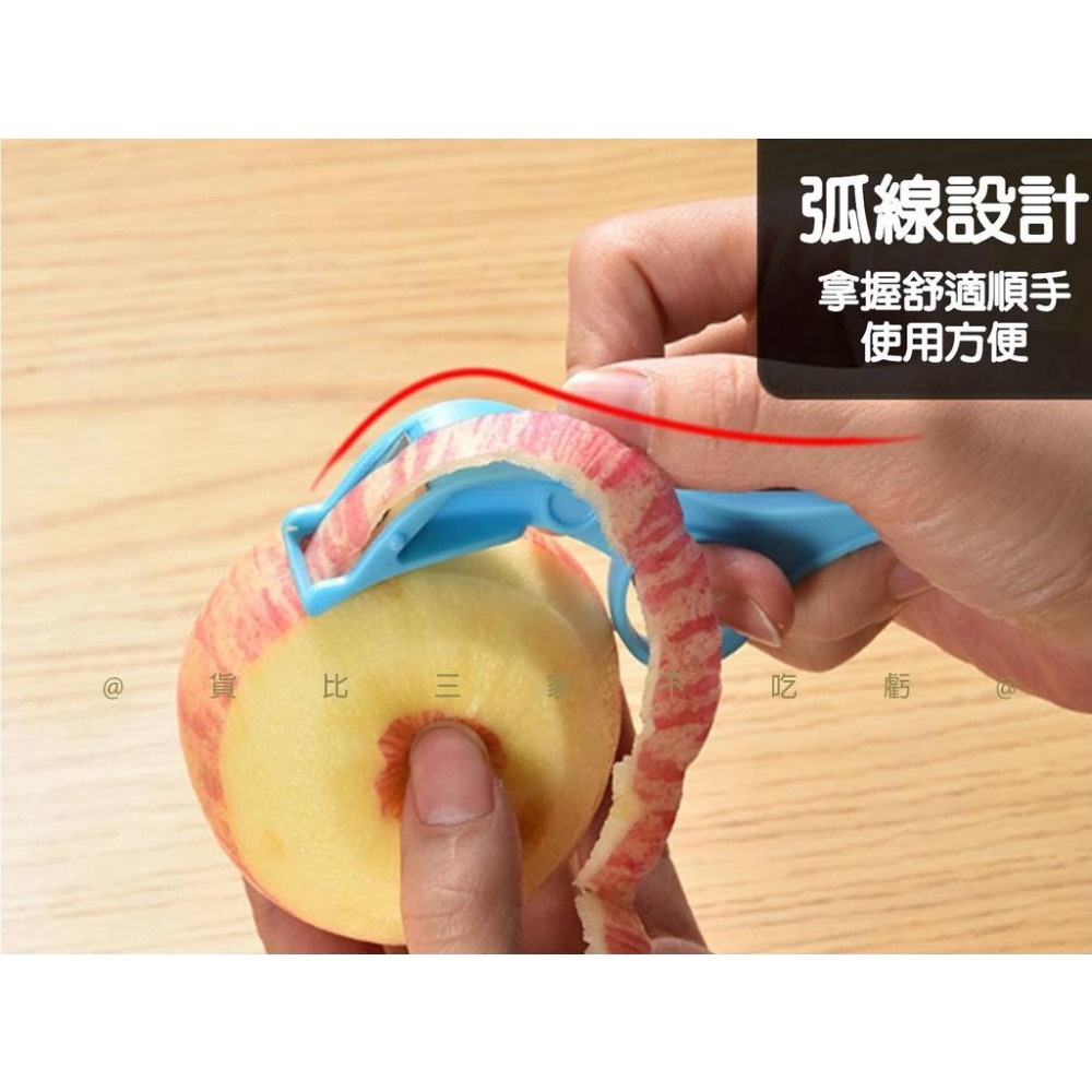 @貨比三家不吃虧@輕巧削皮刀 指環削皮器 創意開果器 輕巧好攜帶 剝水果去皮器 多用刨子 橘子剝皮器 水果削皮器 果皮刀-細節圖3