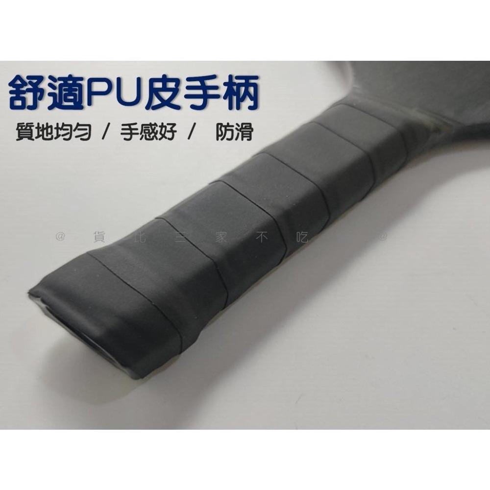 @貨比三家不吃虧@匹克球拍組 匹克球 Pickleball 4球 贈收納袋 室外球 痞克球 揚木球拍 軟球 球拍套裝組-細節圖3