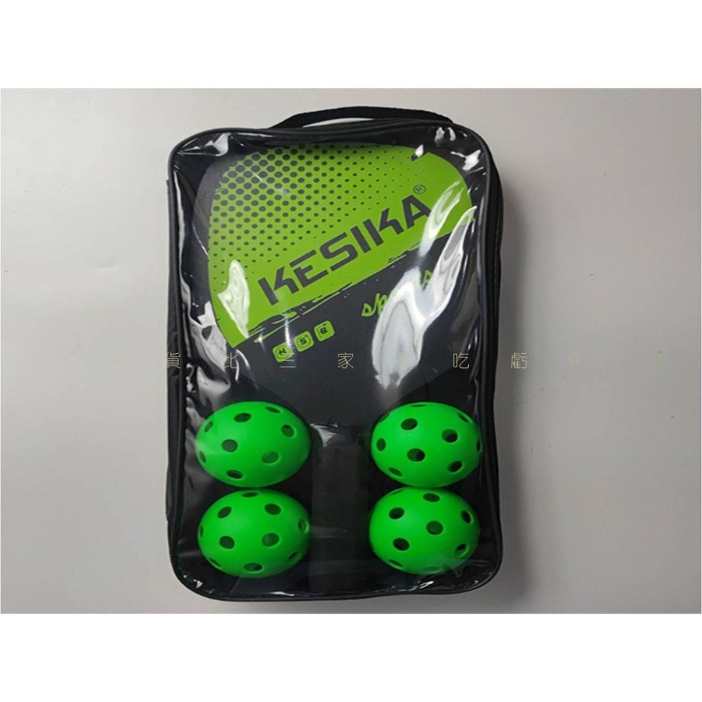 @貨比三家不吃虧@匹克球拍組 匹克球 Pickleball 4球 贈收納袋 室外球 痞克球 揚木球拍 軟球 球拍套裝組-細節圖5