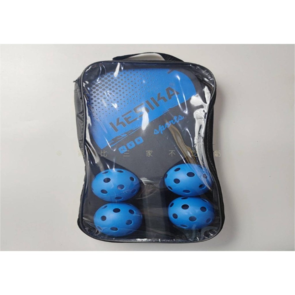 @貨比三家不吃虧@匹克球拍組 匹克球 Pickleball 4球 贈收納袋 室外球 痞克球 揚木球拍 軟球 球拍套裝組-細節圖6