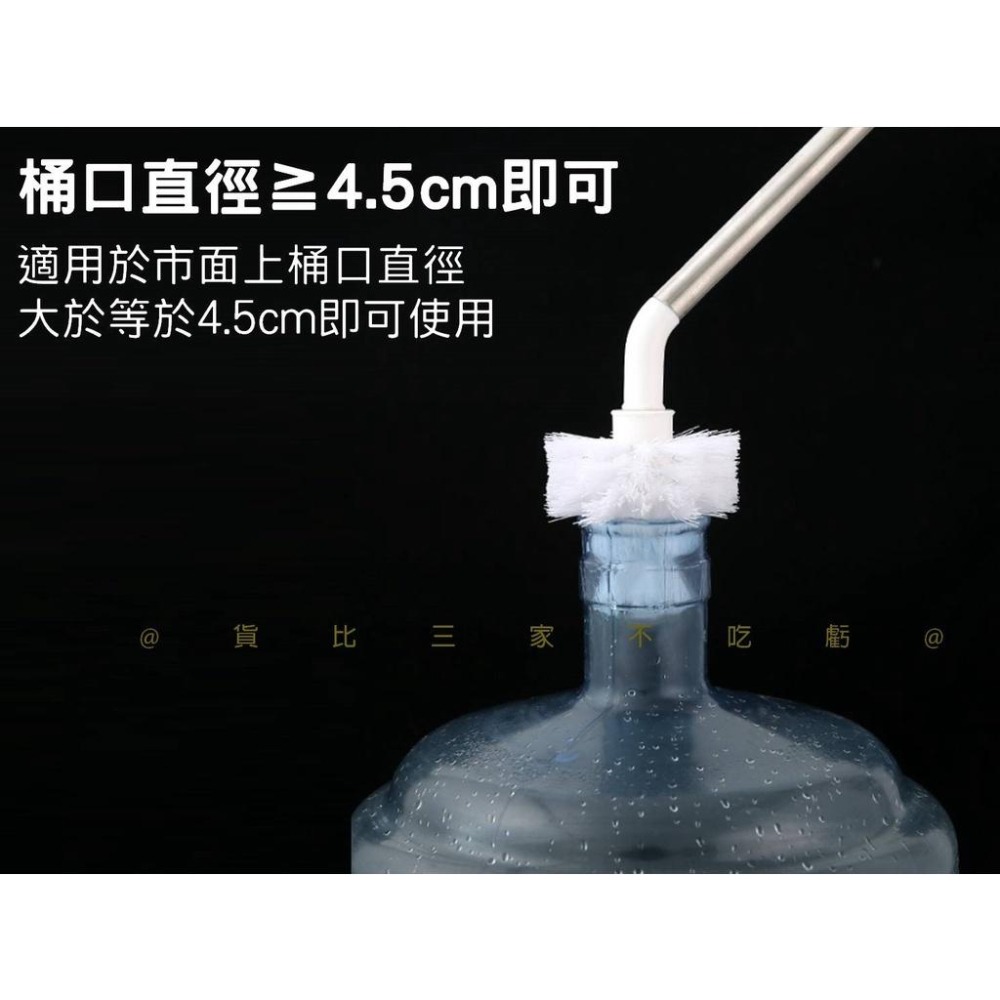 @貨比三家不吃虧@不鏽鋼彎頭洗桶刷 刷水桶刷子 蓄水桶 全方位鋼桿洗桶刷 彎頭長柄刷 水垢刷 純淨水桶刷 塑膠球形-細節圖2