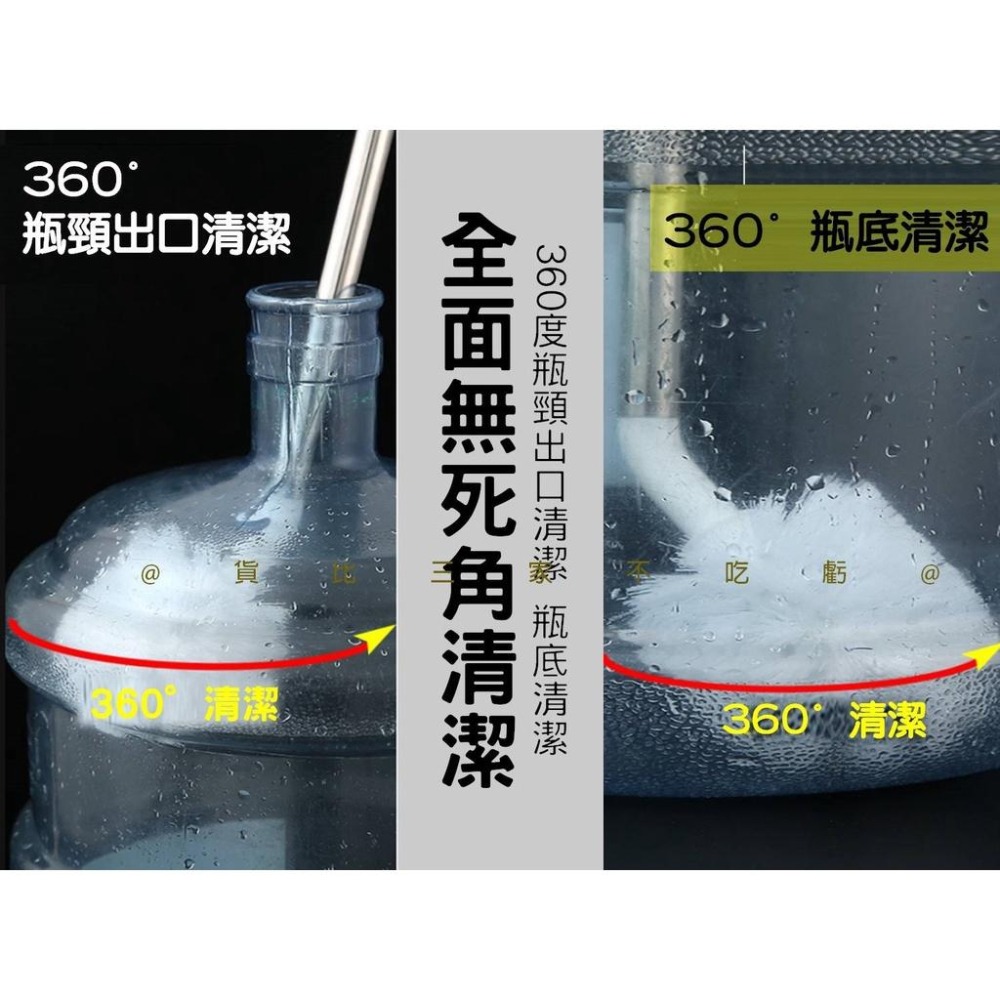@貨比三家不吃虧@不鏽鋼彎頭洗桶刷 刷水桶刷子 蓄水桶 全方位鋼桿洗桶刷 彎頭長柄刷 水垢刷 純淨水桶刷 塑膠球形-細節圖3