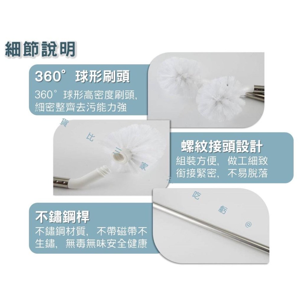 @貨比三家不吃虧@不鏽鋼彎頭洗桶刷 刷水桶刷子 蓄水桶 全方位鋼桿洗桶刷 彎頭長柄刷 水垢刷 純淨水桶刷 塑膠球形-細節圖5