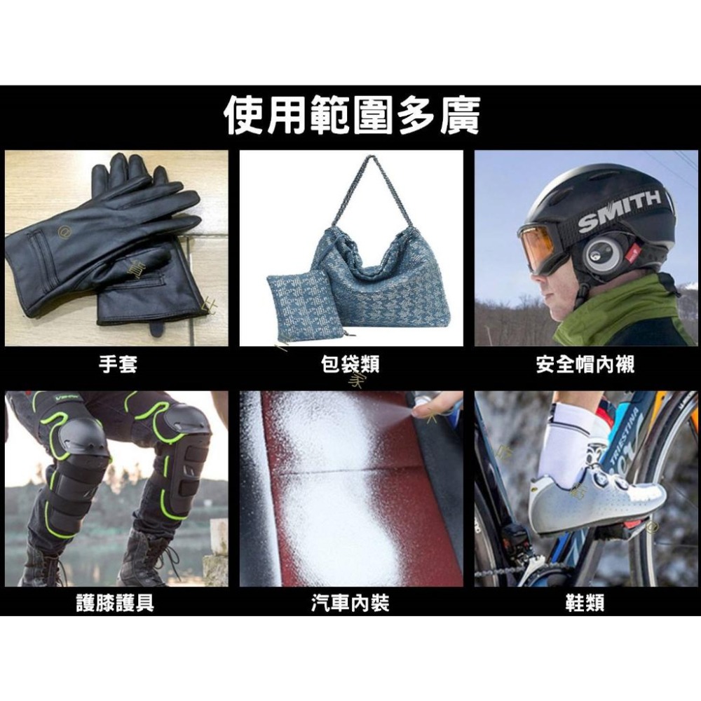 @貨比三家不吃虧@安全帽乾洗劑 安全帽清潔幕斯 汽車內裝清潔 頭盔 清潔消臭慕斯 布沙發清潔劑 洗鞋包 白鞋 免沖水-細節圖3