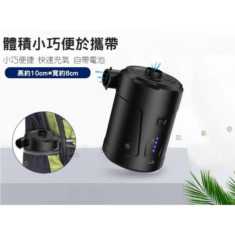 @貨比三家不吃虧@便攜式充氣幫浦 充氣泵 充氣床墊 3合1氣嘴 打氣機 智能數顯 充氣泳池 露營必備 泳圈 快速充氣-細節圖4
