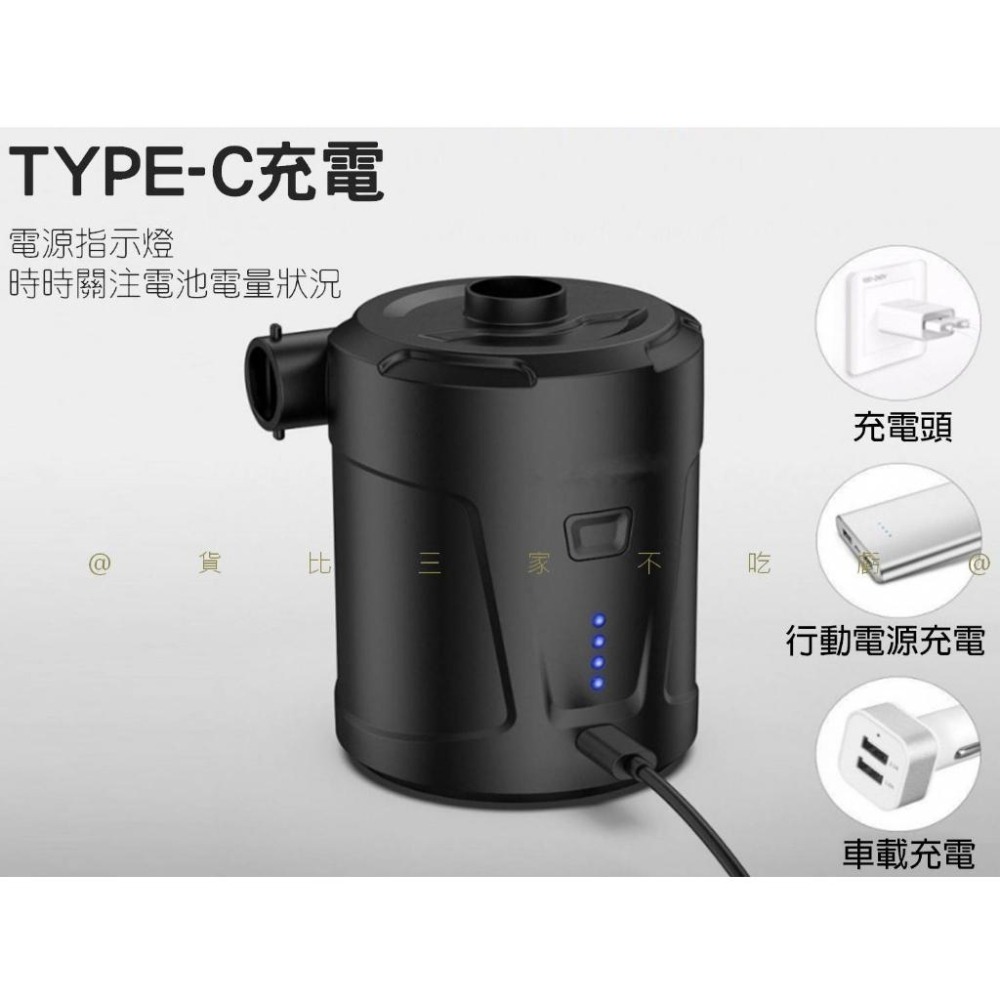 @貨比三家不吃虧@便攜式充氣幫浦 充氣泵 充氣床墊 3合1氣嘴 打氣機 智能數顯 充氣泳池 露營必備 泳圈 快速充氣-細節圖5