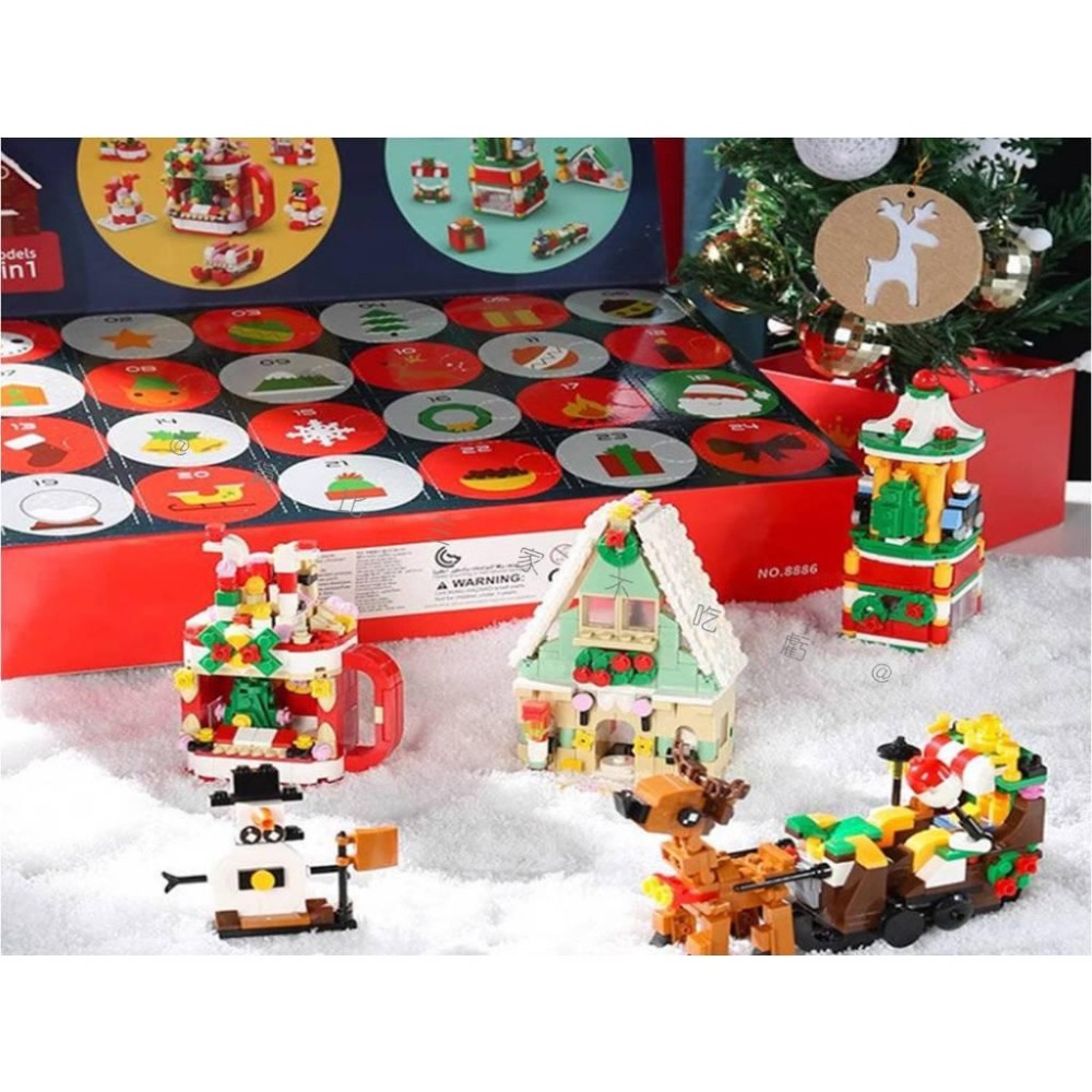 @貨比三家不吃虧@聖誕麋鹿積木戳戳樂 聖誕倒數日曆 禮品套裝 積木盲盒 聖誕積木盲盒 交換禮物 聖誕雪橇 街景玩具 倒數-細節圖5