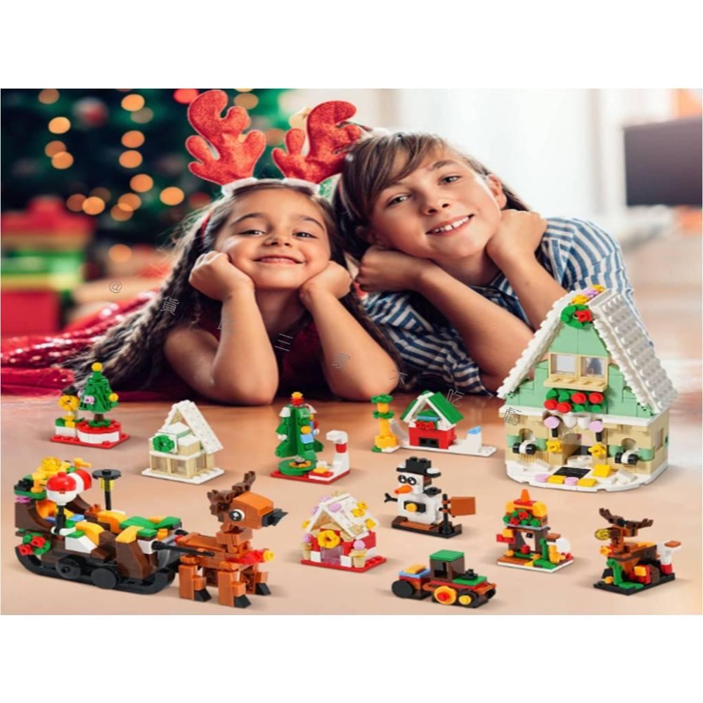 @貨比三家不吃虧@聖誕麋鹿積木戳戳樂 聖誕倒數日曆 禮品套裝 積木盲盒 聖誕積木盲盒 交換禮物 聖誕雪橇 街景玩具 倒數-細節圖6