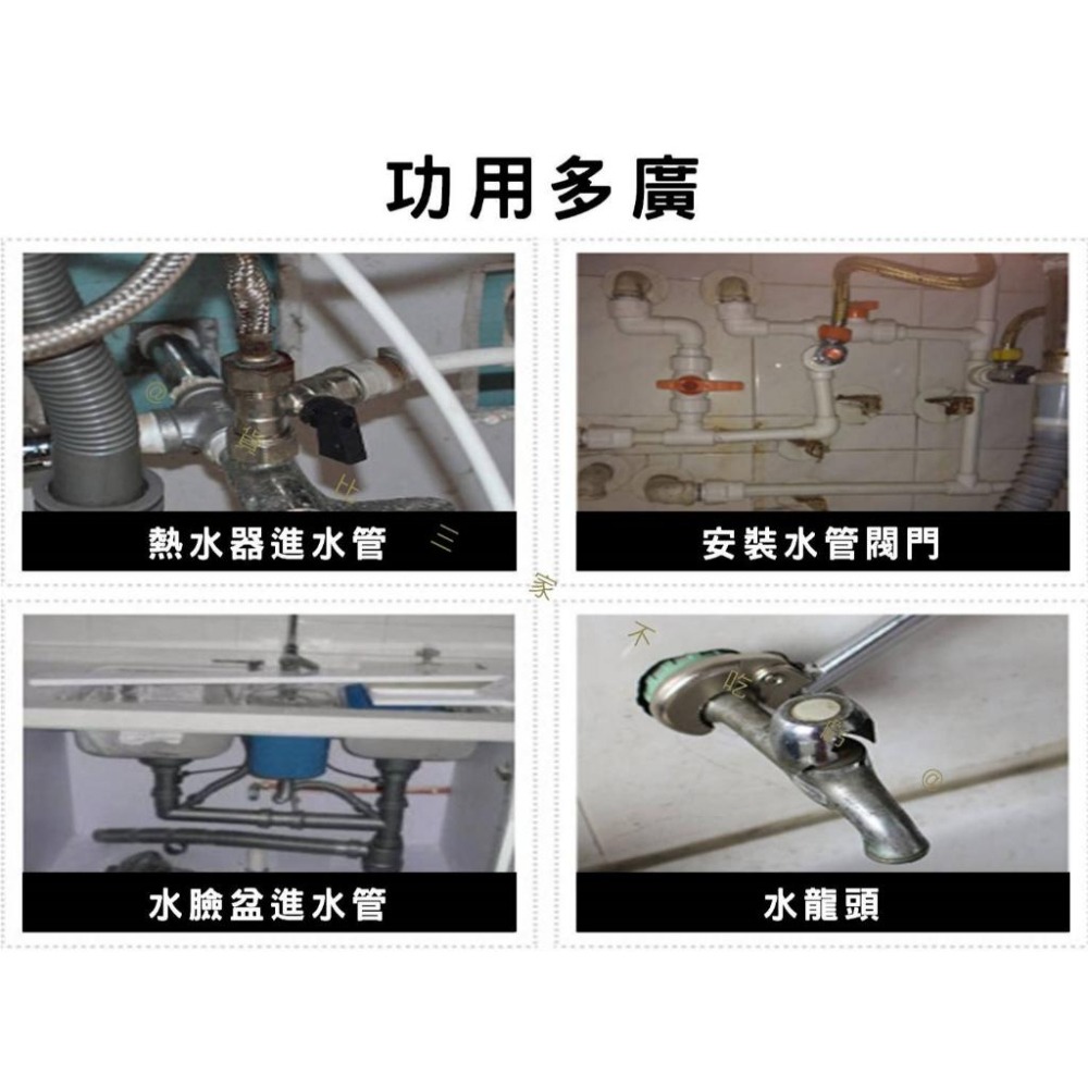 @貨比三家不吃虧@水龍頭扳手 水槽板手 螺帽拆裝 T型六角板手 五金工具 專利 維修衛浴水龍頭 萬用套筒 冷熱龍頭-細節圖2