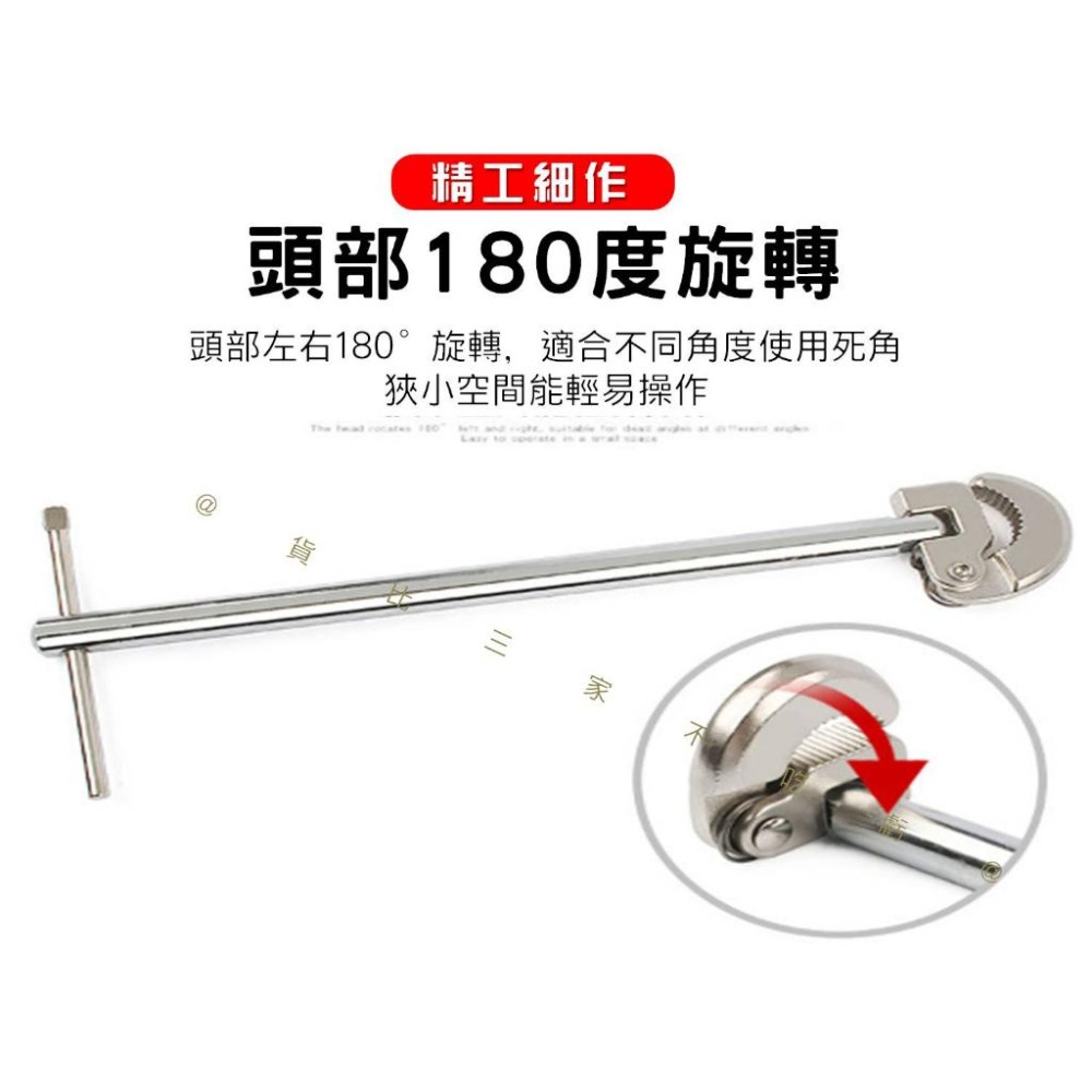 @貨比三家不吃虧@水龍頭扳手 水槽板手 螺帽拆裝 T型六角板手 五金工具 專利 維修衛浴水龍頭 萬用套筒 冷熱龍頭-細節圖4