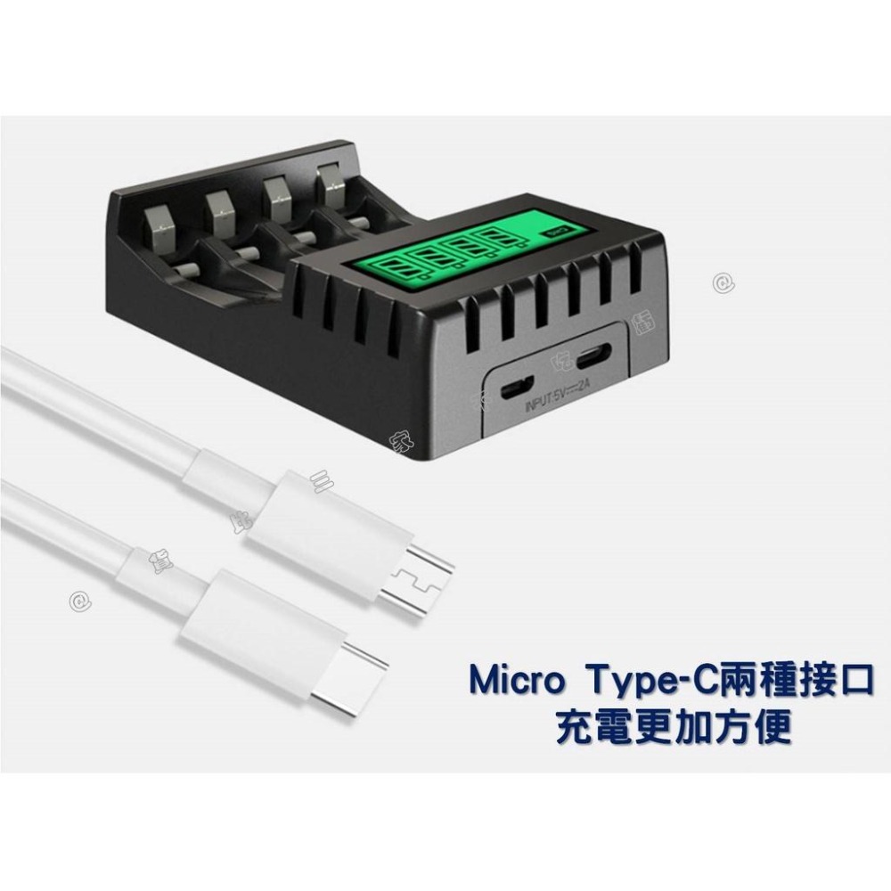 @貨比三家不吃虧@智能液晶鎳氫電池充電器 智能USB充電器 4個充電槽 支援單顆充電 充電座 可混充 1.2V充電器-細節圖4