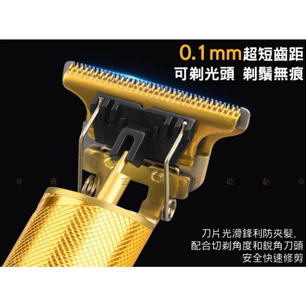 @貨比三家不吃虧@油頭電推理髮器 電動理髮器 髮雕 理髮電推 理髮刀 電動理髮 雕刻油頭 T9電動理髮器 網紋 光頭神器-細節圖3