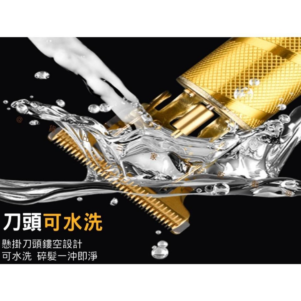 @貨比三家不吃虧@油頭電推理髮器 電動理髮器 髮雕 理髮電推 理髮刀 電動理髮 雕刻油頭 T9電動理髮器 網紋 光頭神器-細節圖5
