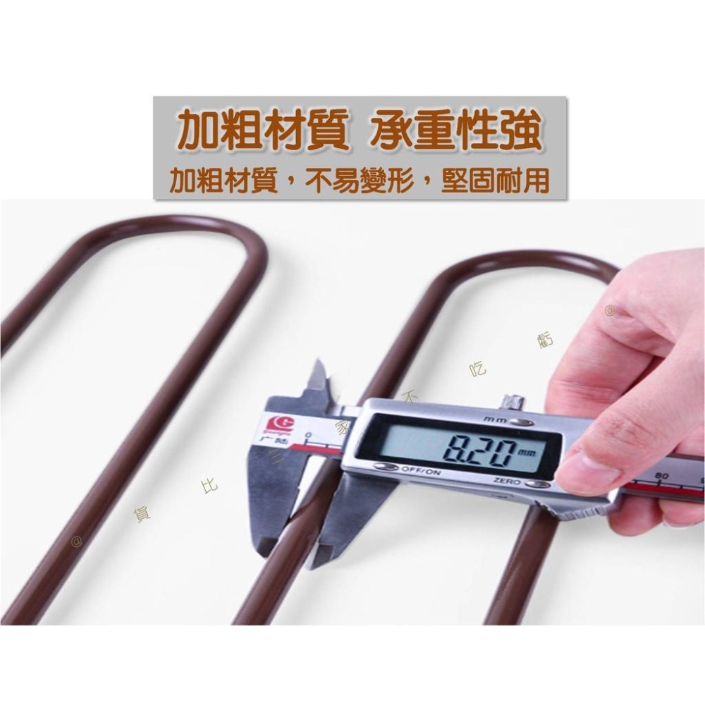@貨比三家不吃虧@多功能S型褲架 不鏽鋼褲架 五件式褲架 魔術S型褲架 耐重褲架 便利褲架 加粗S型衣架 置物架神器-細節圖6
