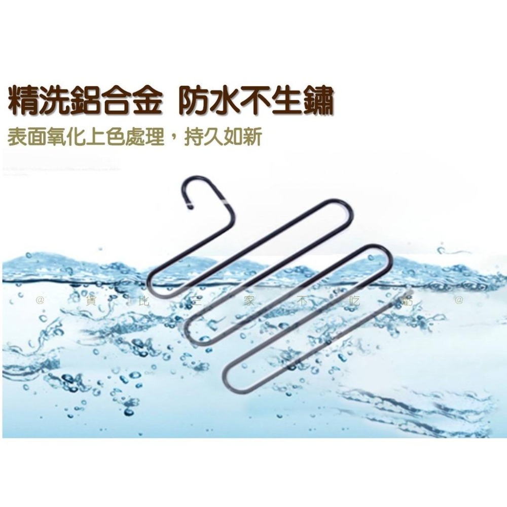 @貨比三家不吃虧@多功能S型褲架 不鏽鋼褲架 五件式褲架 魔術S型褲架 耐重褲架 便利褲架 加粗S型衣架 置物架神器-細節圖7