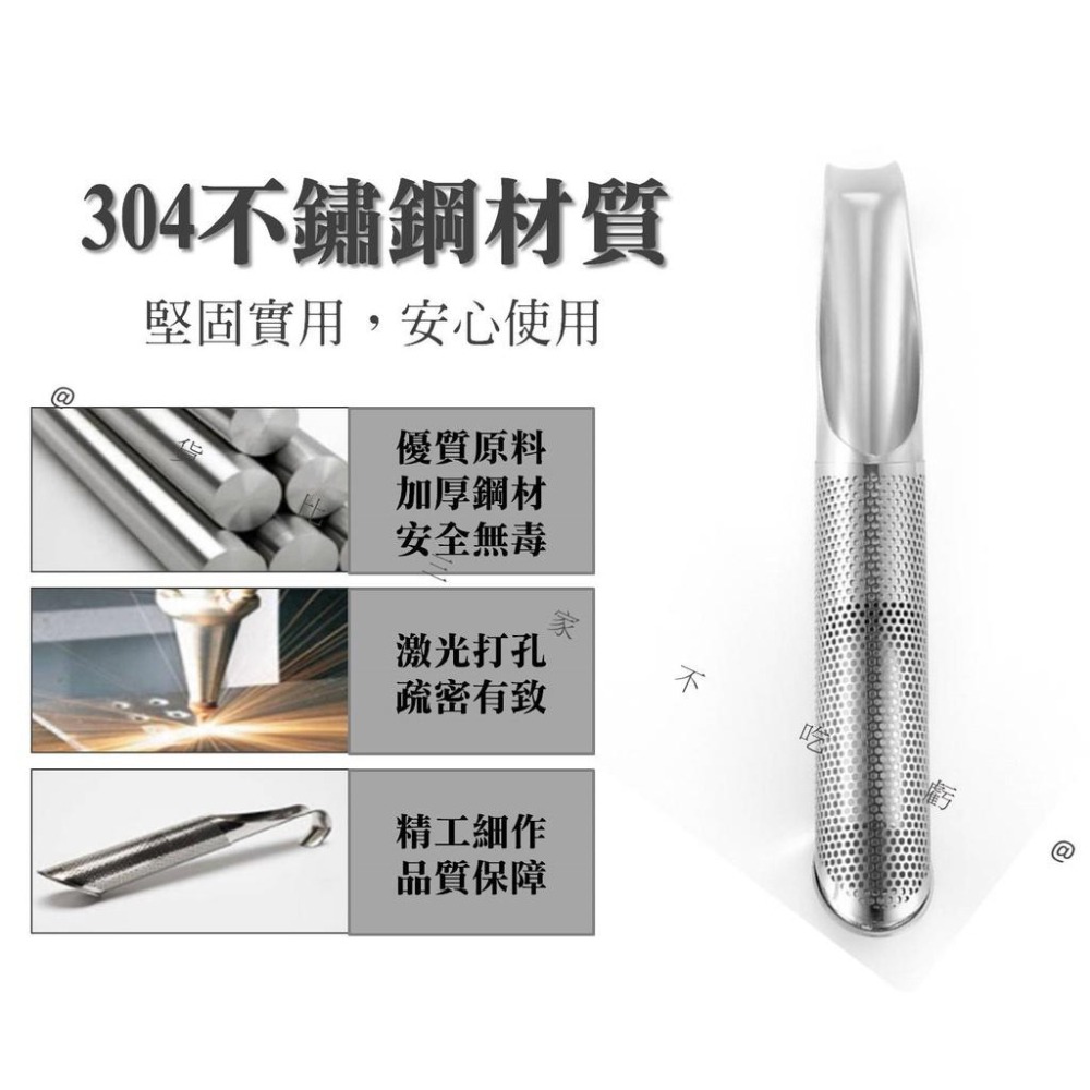 @貨比三家不吃虧@不鏽鋼掛式濾茶器 掛式泡茶器 茶具 杯掛式泡茶濾網 便攜茶具 掛式濾茶器 廚房小工具 掛勾 濾茶棒-細節圖3