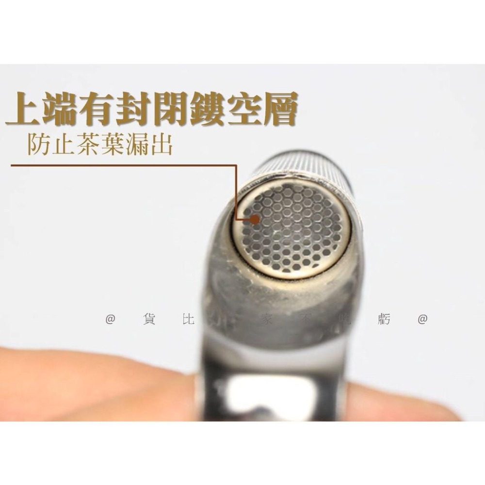 @貨比三家不吃虧@不鏽鋼掛式濾茶器 掛式泡茶器 茶具 杯掛式泡茶濾網 便攜茶具 掛式濾茶器 廚房小工具 掛勾 濾茶棒-細節圖7