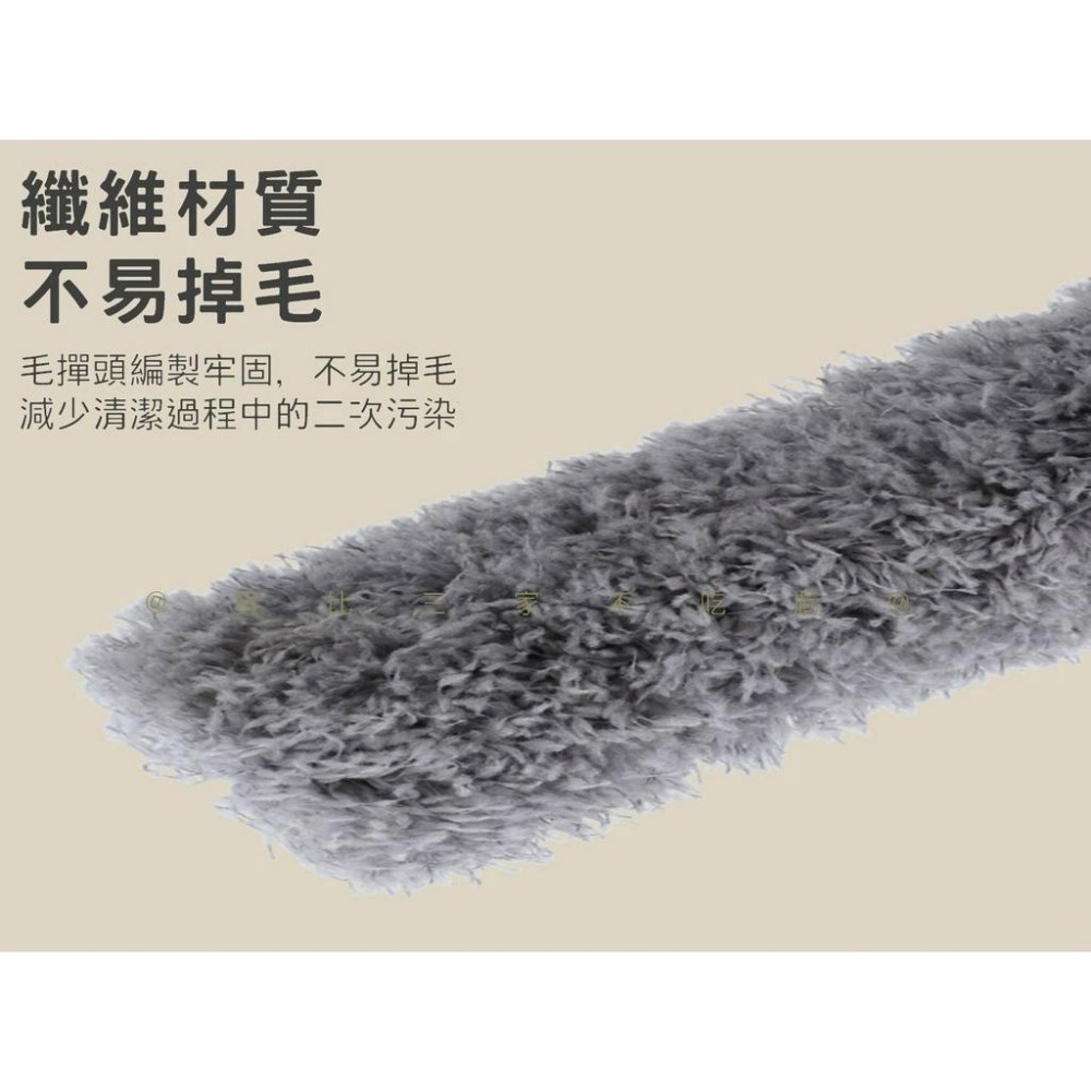 @貨比三家不吃虧@伸縮除塵撢 雞毛撢子 自由彎曲 拂塵 伸縮雞毛撢子 雞毛撢車用 靜電除塵撢 夾縫清潔 床底縫隙刷-細節圖4