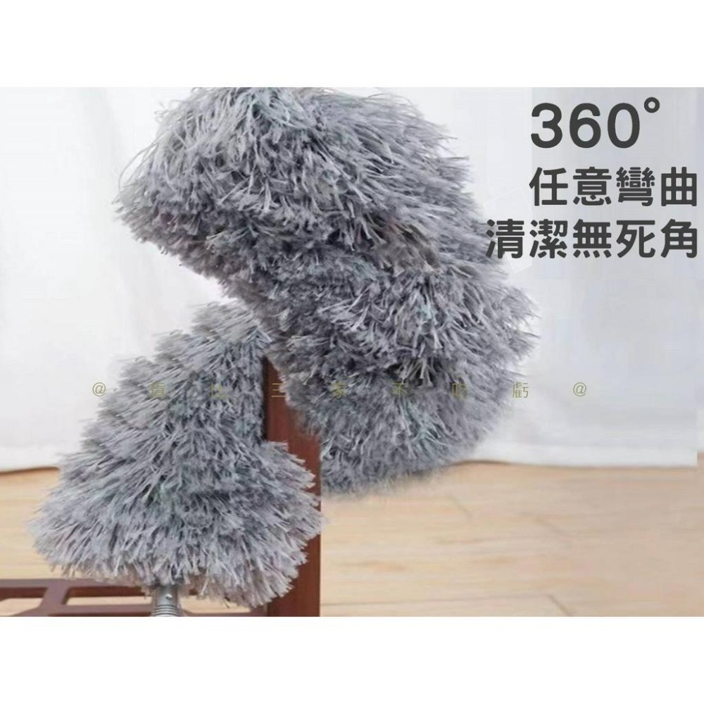 @貨比三家不吃虧@伸縮除塵撢 雞毛撢子 自由彎曲 拂塵 伸縮雞毛撢子 雞毛撢車用 靜電除塵撢 夾縫清潔 床底縫隙刷-細節圖5